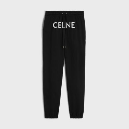 CELINE TRACK PANTS IN COTTON FLEECE