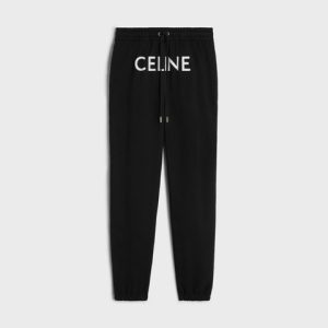 CELINE TRACK PANTS